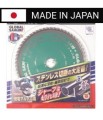 Piła tarczowa GLOBAL SAW do cięcia stali nierdzewnej 150 x 1.2/1.0 x 20mm / 60z CERMET JAPAN