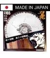 Tarcza tnąca GLOBAL SAW do cięcia drewna i płyt meblowych 165 x 1,5 x 20mm / 50z JAPAN