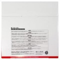 Tarcza tnąca Global Saw do cięcia stali 305 x 2.2/1.8 x 25.4mm / 54z CERMET