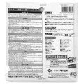Tarcza tnąca Global Saw do cięcia stali 110 x 1.6/1.2 x 20mm / 24z CERMET