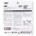 Tarcza tnąca Global Saw do cięcia cienkiej stali 180 x 1.4/1.2 x 20mm / 60z CERMET