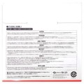 Tarcza tnąca Global Saw do cięcia aluminium 216 x 2.2/1.7 x 25.4mm / 100z CERMET