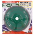 Piła tarczowa GLOBAL SAW do cięcia stali nierdzewnej 180 x 1.8/1.4 x 20mm / 60z CERMET