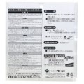 Piła tarczowa GLOBAL SAW do cięcia stali nierdzewnej 180 x 1.8/1.4 x 20mm / 60z CERMET