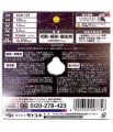 Piła tarczowa diamentowa do cięcia wielu materiałów GLOBAL SAW 125 x 22mm XLOCK