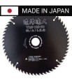 Piła tarczowa do cięcia drewna GLOBAL SAW 165x1,6/1,0x20mm / 60z