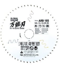 Piła tarczowa do cięcia wielu materiałów GLOBAL SAW 165x1,5/1,0x20mm / 56z