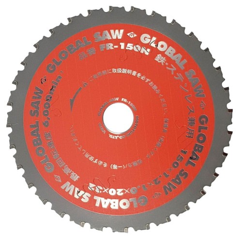 Tarcza tnąca Global Saw do cięcia stali 150 x 1,2/1,0 x 20mm / 32z