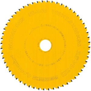 Tarcza tnąca Global Saw do cięcia stali nierdzewnej 160 x 1,5/1,1-1,3 x 20 mm / 56z