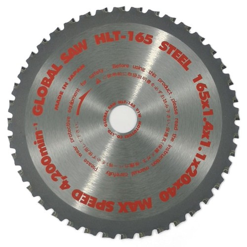 Tarcza tnąca Global Saw do cięcia stali 165 x 1,4/1,1 x 20mm / 40z