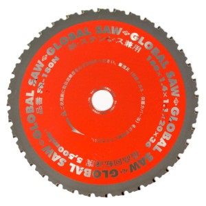 Tarcza tnąca Global Saw do cięcia stali 180 x 1,4/1,1 x 20mm / 36z