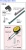 f51-metric-uk_eps.webp