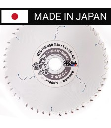 Piła tarczowa do cięcia drewna i płyt meblowych GLOBAL SAW 150 x 1,5 x 20mm / 45z