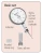 set_metric_uk__1__jpg.webp